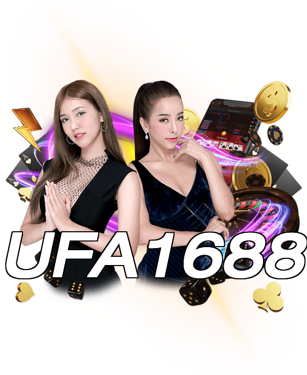 UFA1688